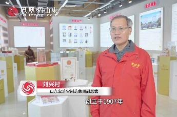宏济堂：新一代技术与传统中药工艺融合 助力中医药高质量发展