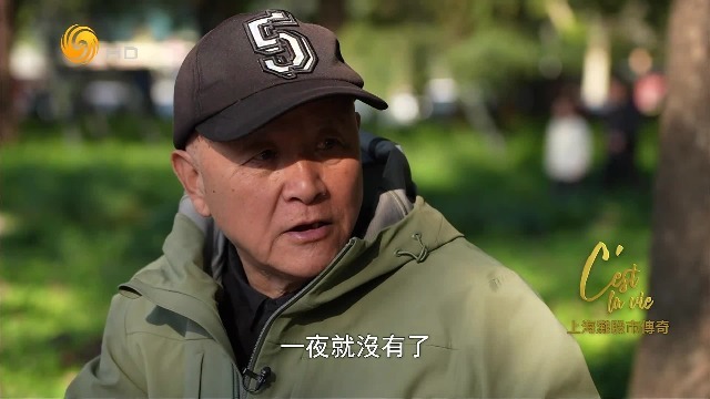 上海爷叔炒股一天亏损600万：朋友炒杠杆一夜蒸发3000万，直接傻掉了