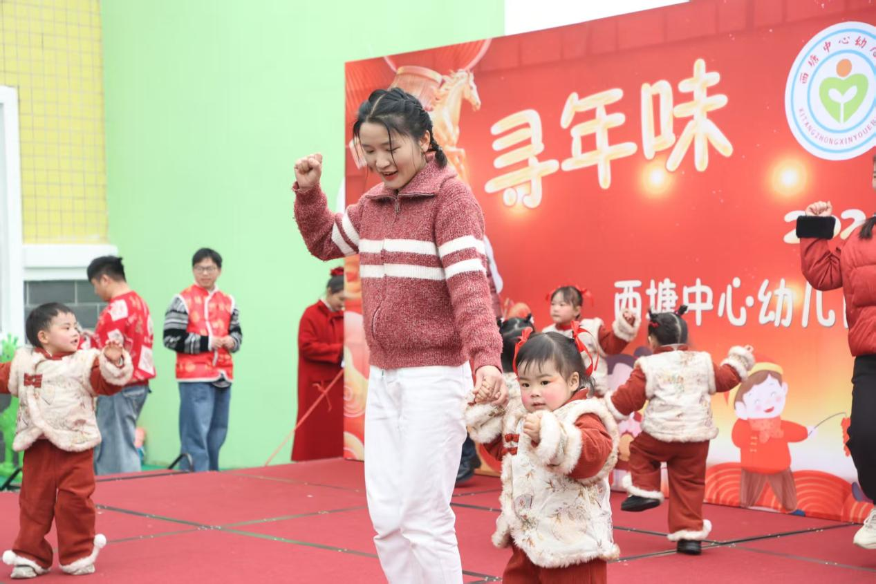 岳阳西塘中心幼儿园“寻年味·迎新春”亲子游园会圆满落幕