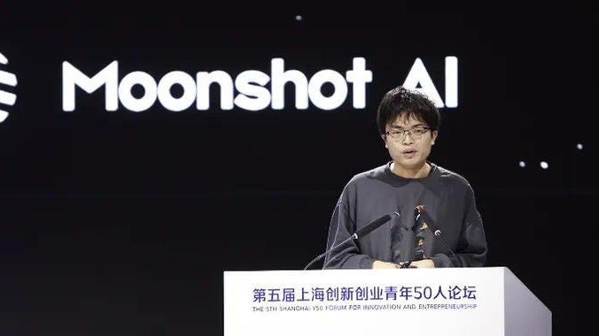 杨植麟发内部信：已融资35亿，现金储备超100亿，不急于上市_凤凰网