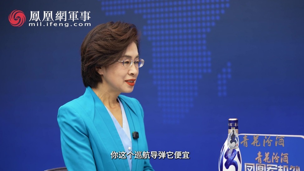 汾酒·凤凰军机处丨美军为何钟情“堤丰”？既能“杀鸡”也能“宰牛”