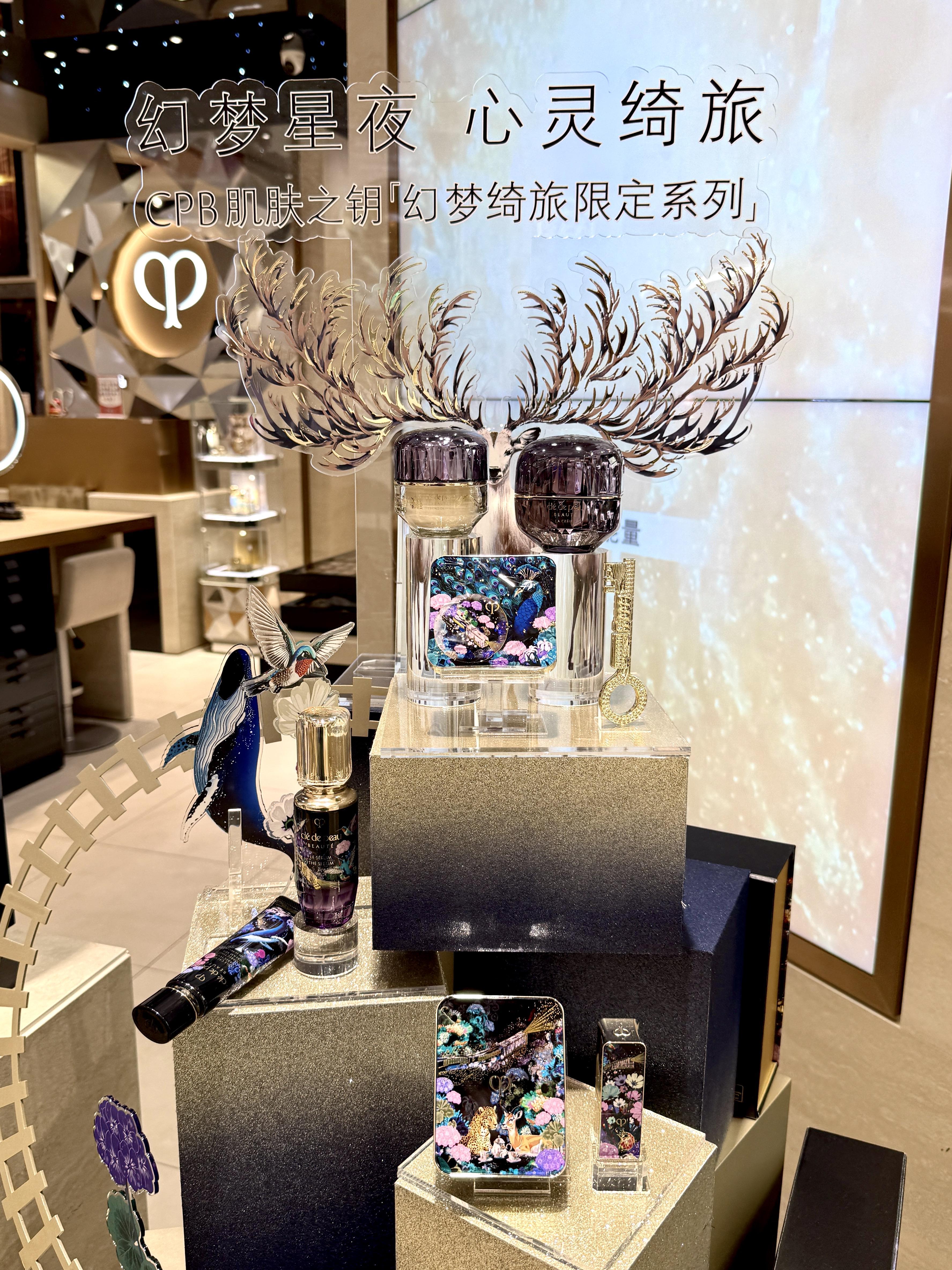 银泰百货岁末狂欢年末宠自己攻略_凤凰网