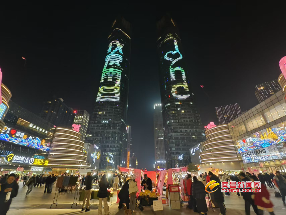 南昌：迎新跨年（图）