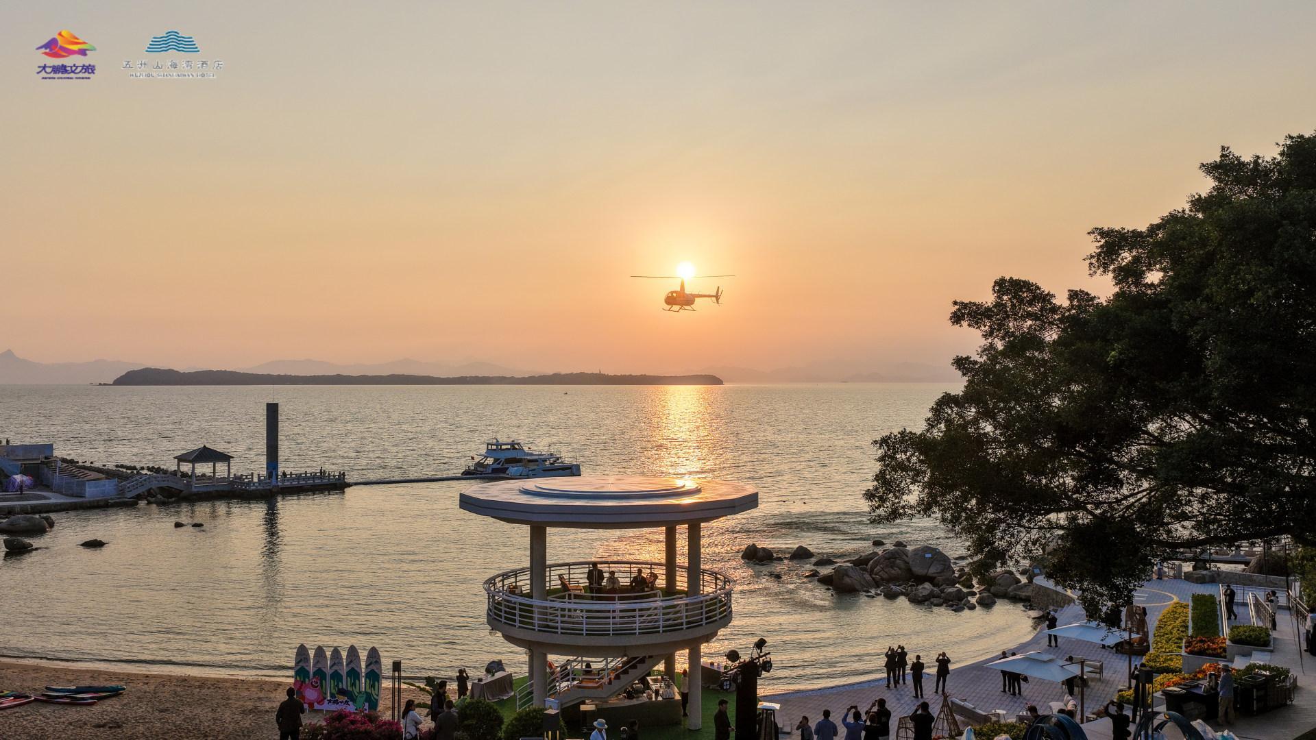 栖居山海,悦见新篇!大鹏文旅・五洲山海湾酒店盛大启幕