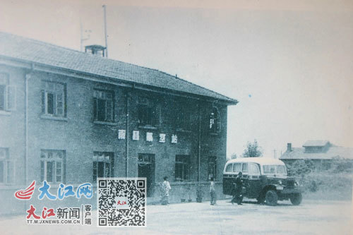 20世纪50年代建设的南昌航空站