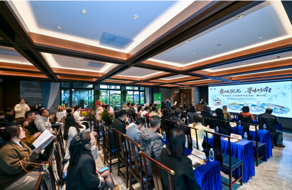 图：“粤地优品&middot;寻味岭南”——“粤地优品”生态圈研讨交流会