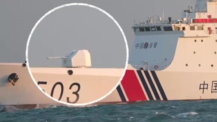 现场画面：海警舰艇摘炮衣环台岛执法巡查