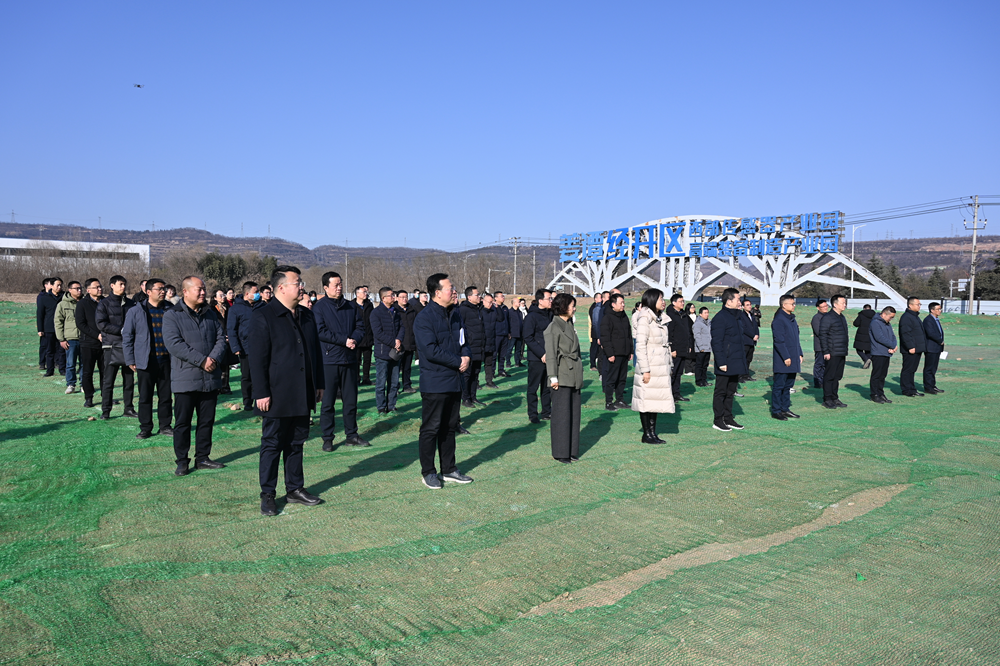 渭滨区2025年一季度重点项目集中开工