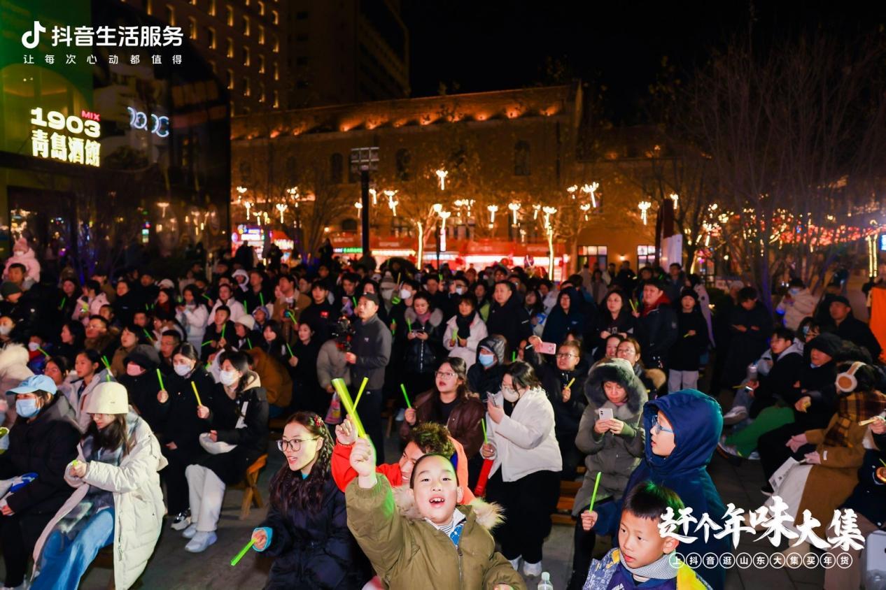 蹦鲍迪 赶大集 大鲍岛新年“鲍”燃开场