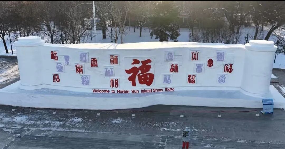 轻舞飞扬 摄