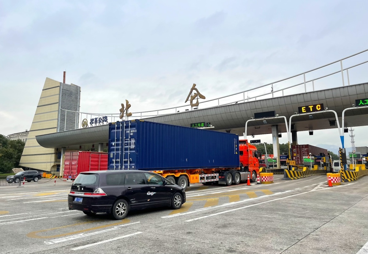 1月1日起恢复收费！北仑境内高速公路差异化收费政策调整