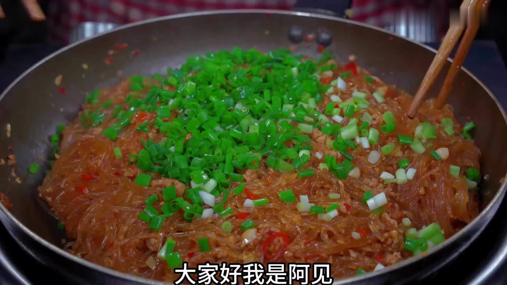 湘菜馆干捞粉丝在家做！成本5元，味道不输饭店，秘诀公开