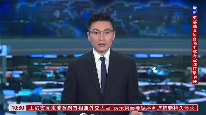 金正恩出席平安南道殷山造纸厂竣工典礼