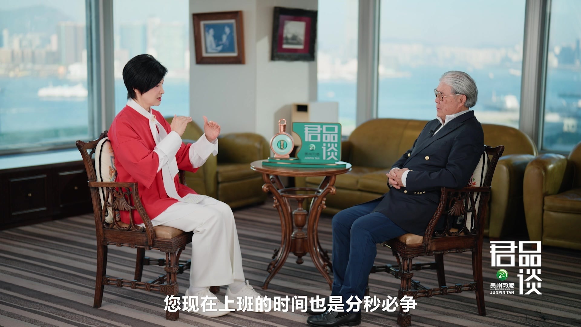 霍震霆谈生活方式：分秒必争的习惯源于父亲影响