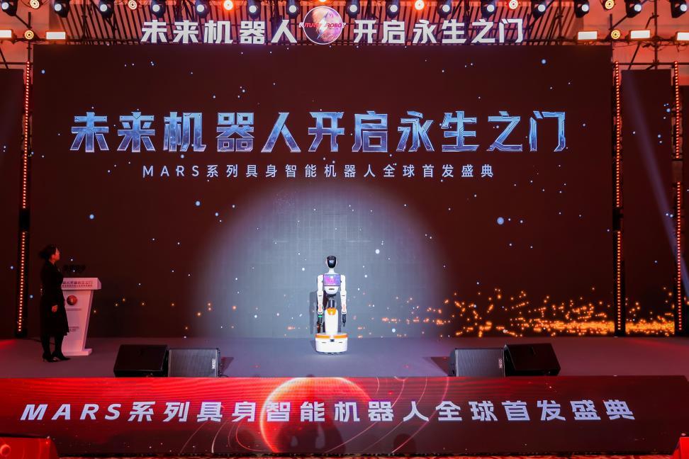 教育新物种!首款具身智能教育陪伴机器人Mars·F1发布,开启家庭AI教师时代