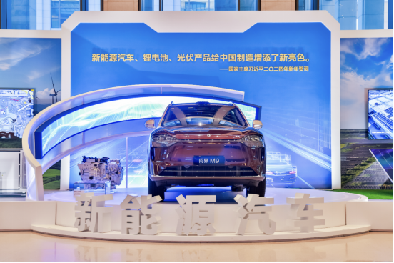 问界M9入藏国家博物馆 成为十四五成就展唯一入选新能源车