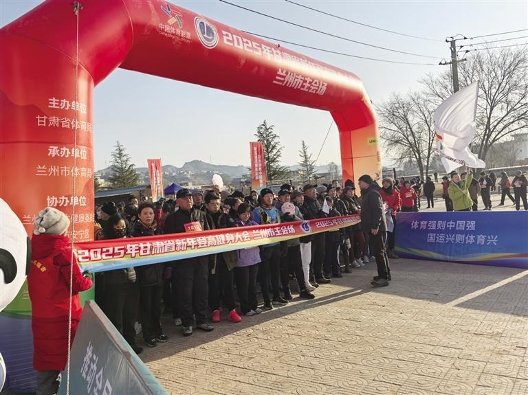 选手们准备出发