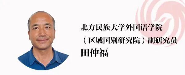 内塔尼亚胡首认索马里兰动机何在?学者:背后暗藏“大以色列”野心