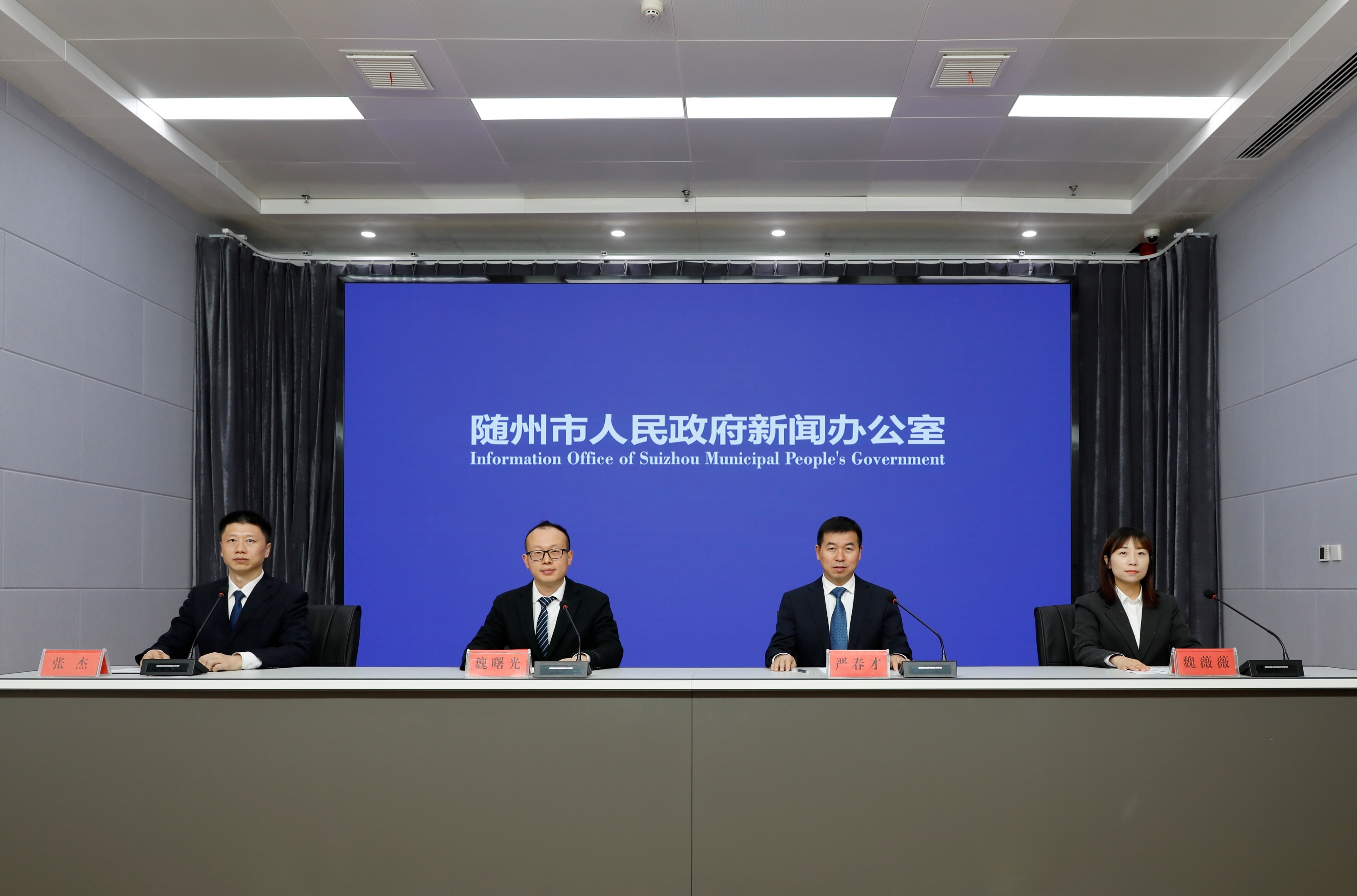 随州双节文旅大餐正式“上桌” 邀您过个地道随州年