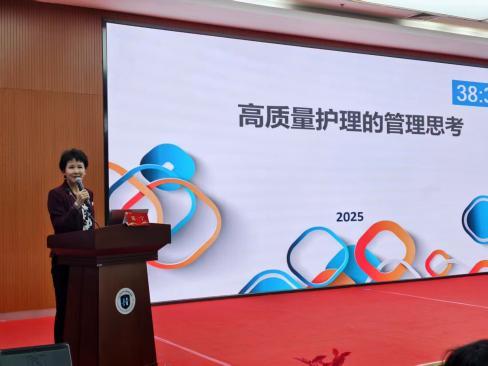 沧州市抗癌协会肿瘤护理专业委员会换届会暨肿瘤护理全程管理培训班举行