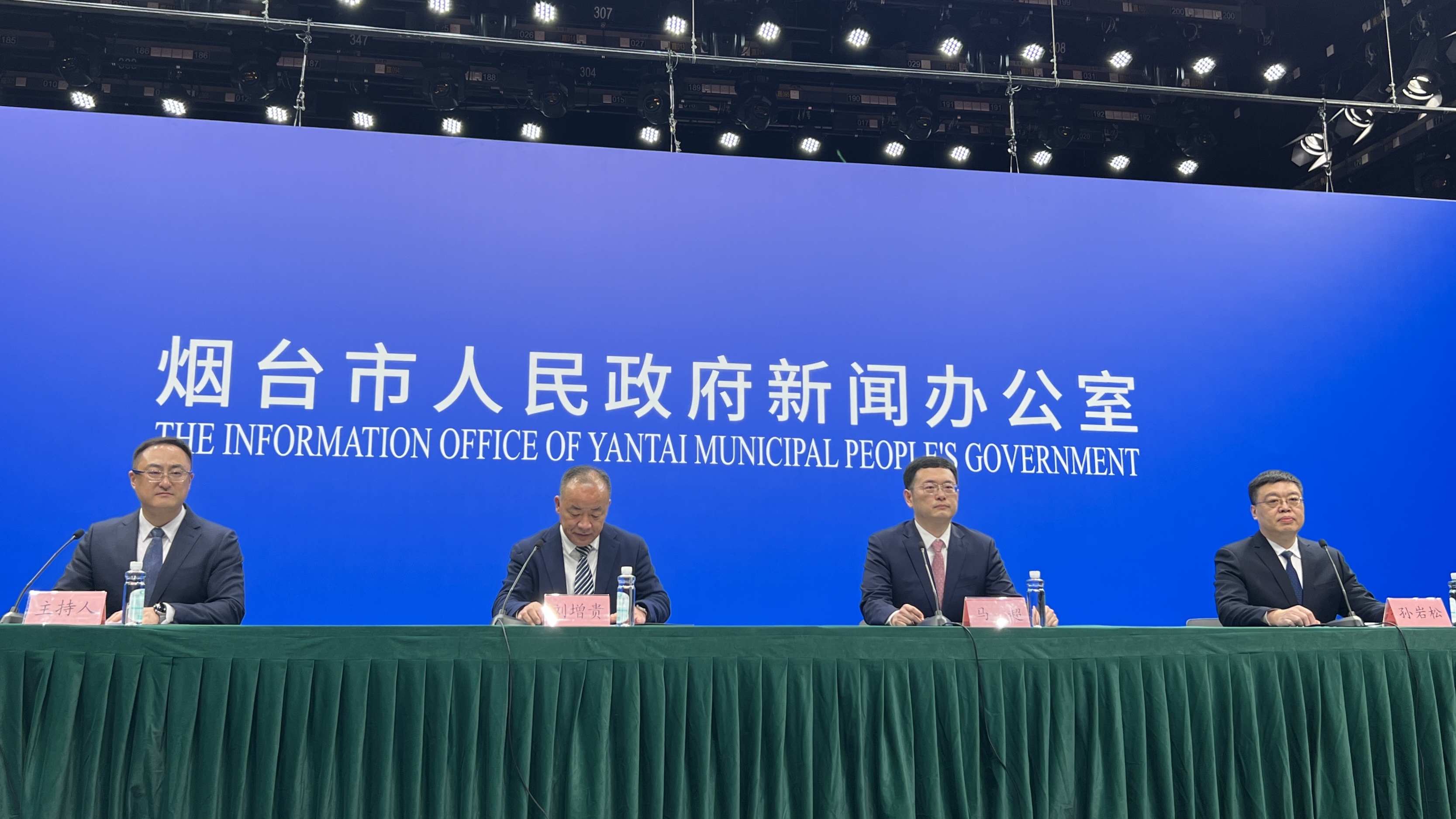 烟台发布“双规划”：打造面向东北亚的重要门户 筑基韧性低碳城