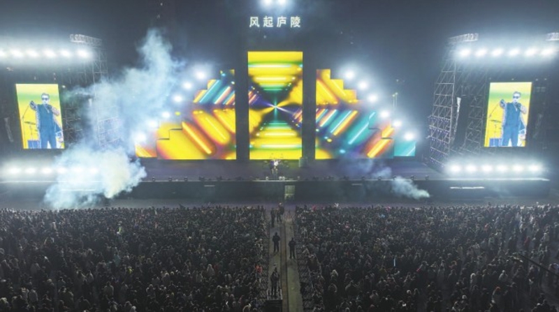 “风起庐陵”音乐嘉年华现场。