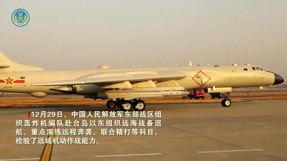 唐驳虎:解放军封岛演习落幕,赖当局慌乱应对,美日集体沉默