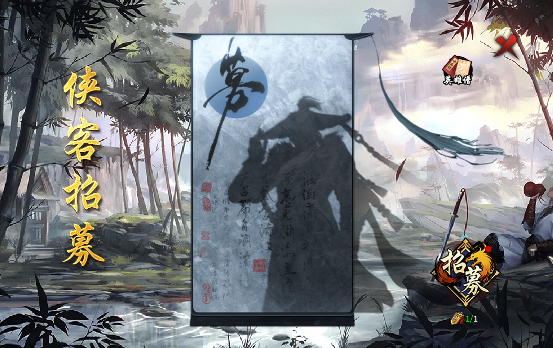 图片7.png