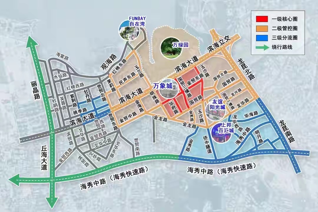交警供图