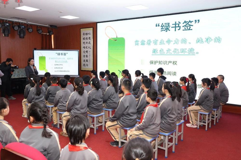 “绿书签”伴成长 “护苗”行动润童心:西安市“绿书签行动”宣传示范活动走进莲湖区