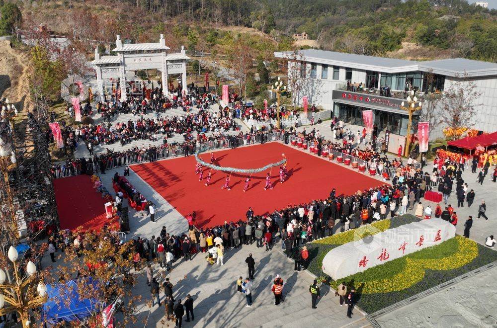 2024年12月31日，南昌市第二届龙腾狮跃迎新年系列活动在梅岭生态旅游度假区举行。