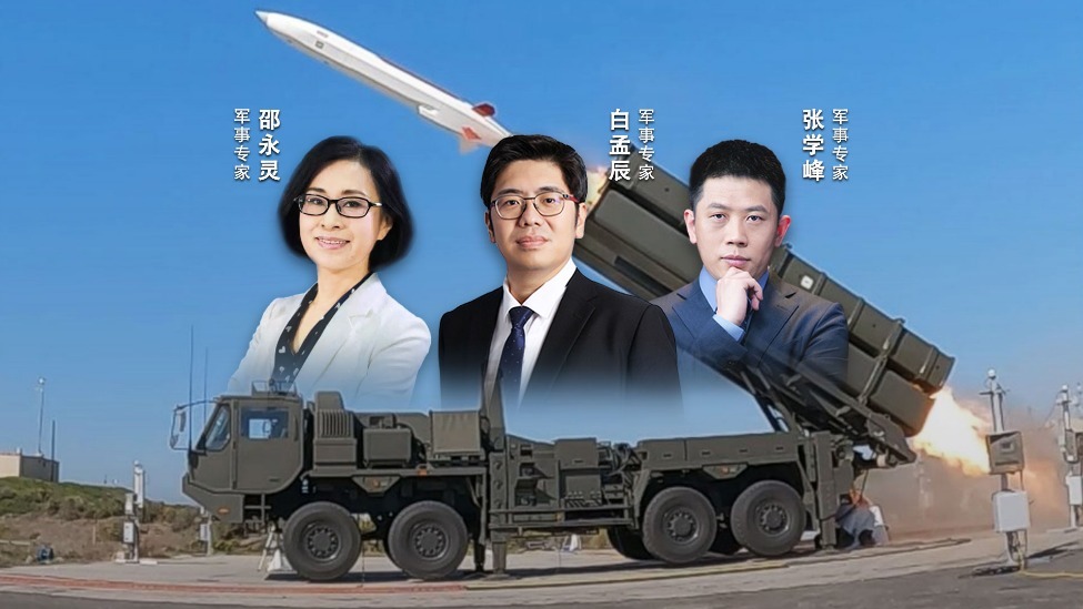 汾酒·凤凰军机处丨美默许日本远程导弹 性能落后也有威胁