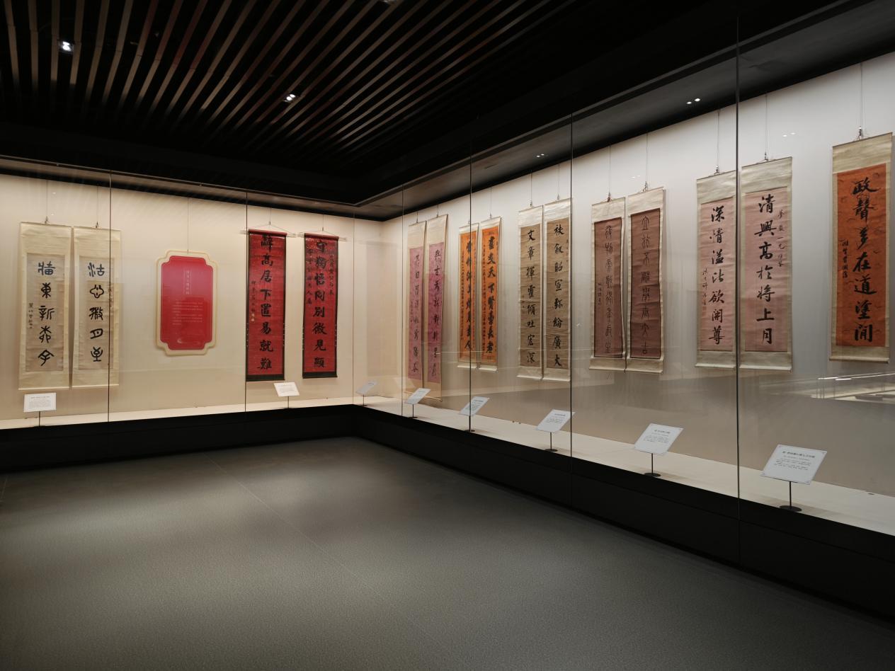 新展推介｜济南市博物馆推出“双阙题符启新春——馆藏清代楹联特展”