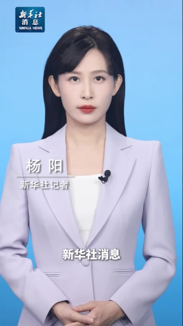 新华社消息｜2025年起实施！弹性退休办法来了