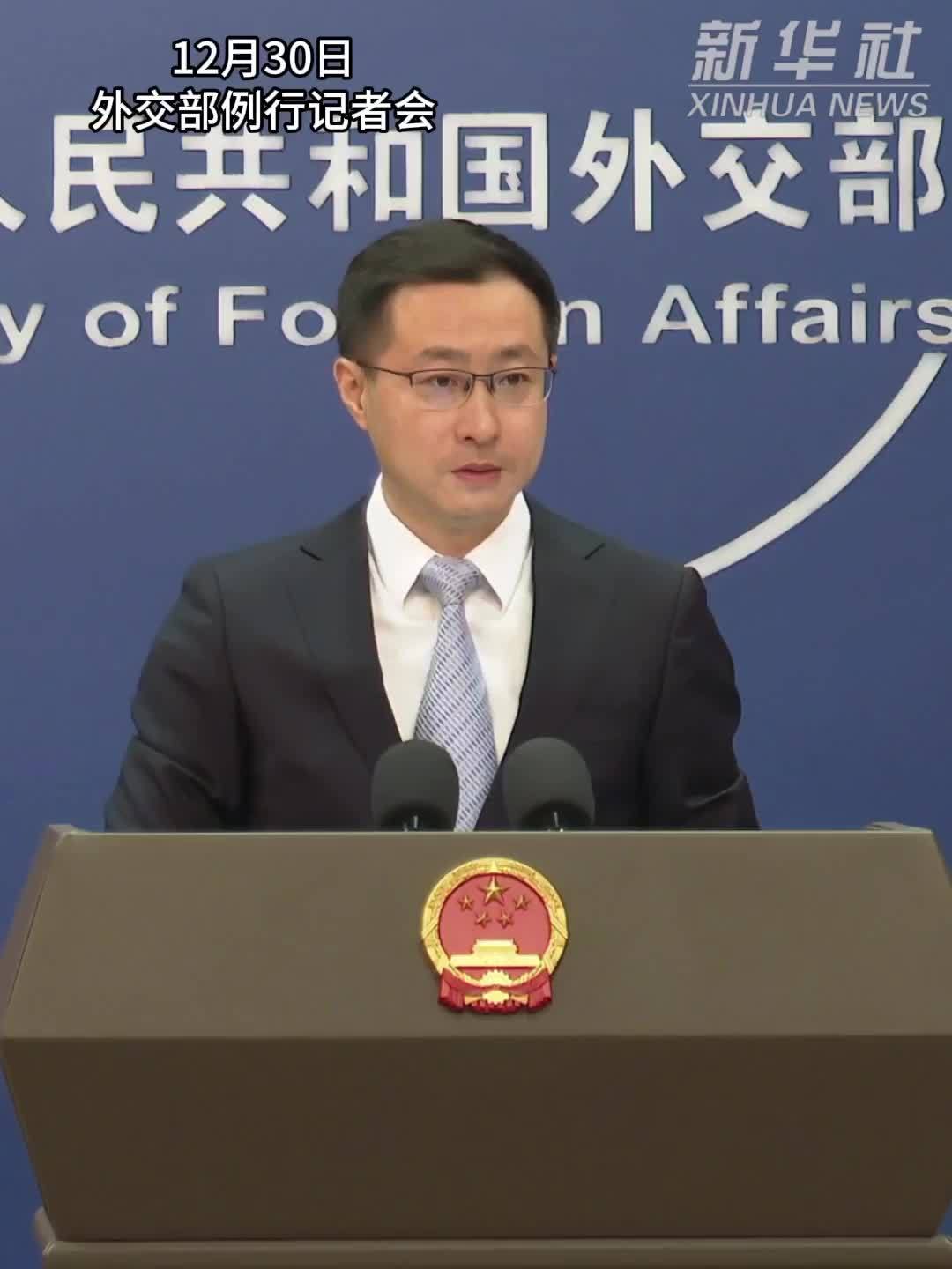 外交部回应美方关于中国军事演习的言论