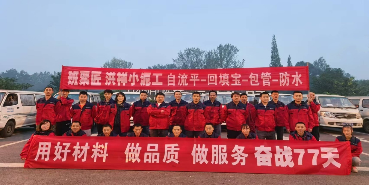 c2f6c750b94e5c9dd5b6632cfc17cae