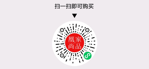 凰家尚品微信小程序二维码