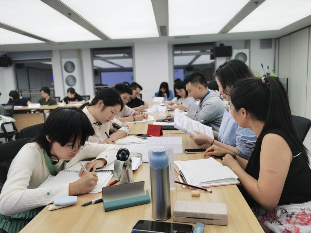 图 9 金融投资入门