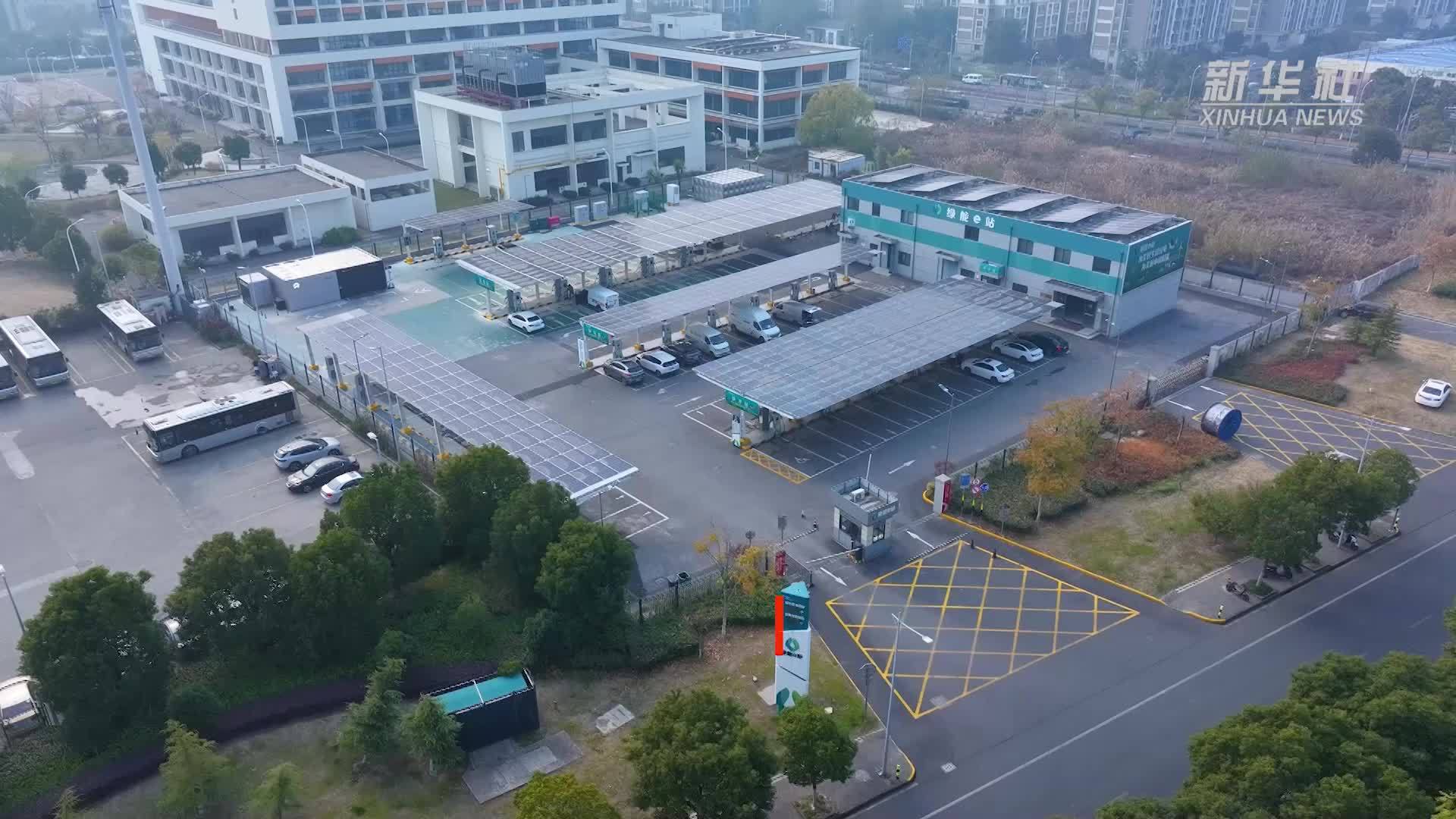 江苏首座AI智慧调控充电站在苏州建成