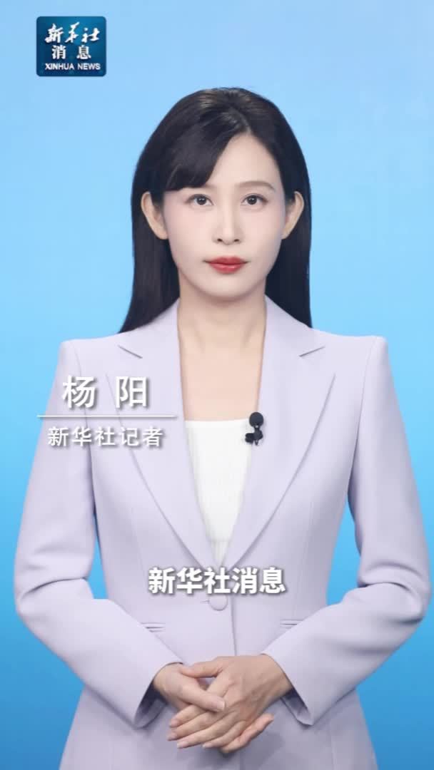 新华社消息｜我国在建海拔最高双曲拱坝电站叶巴滩水电站首台机组定子吊装成功