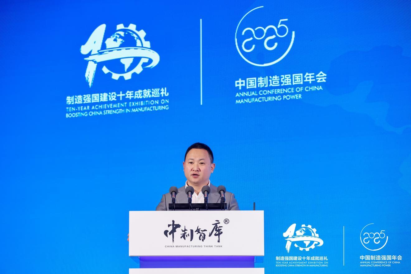 刘斐 中制智库副秘书长
