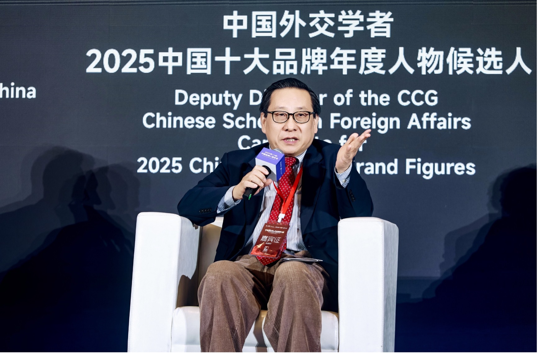 致敬长期主义!2025(第二十届)中国品牌人物年会在深举办