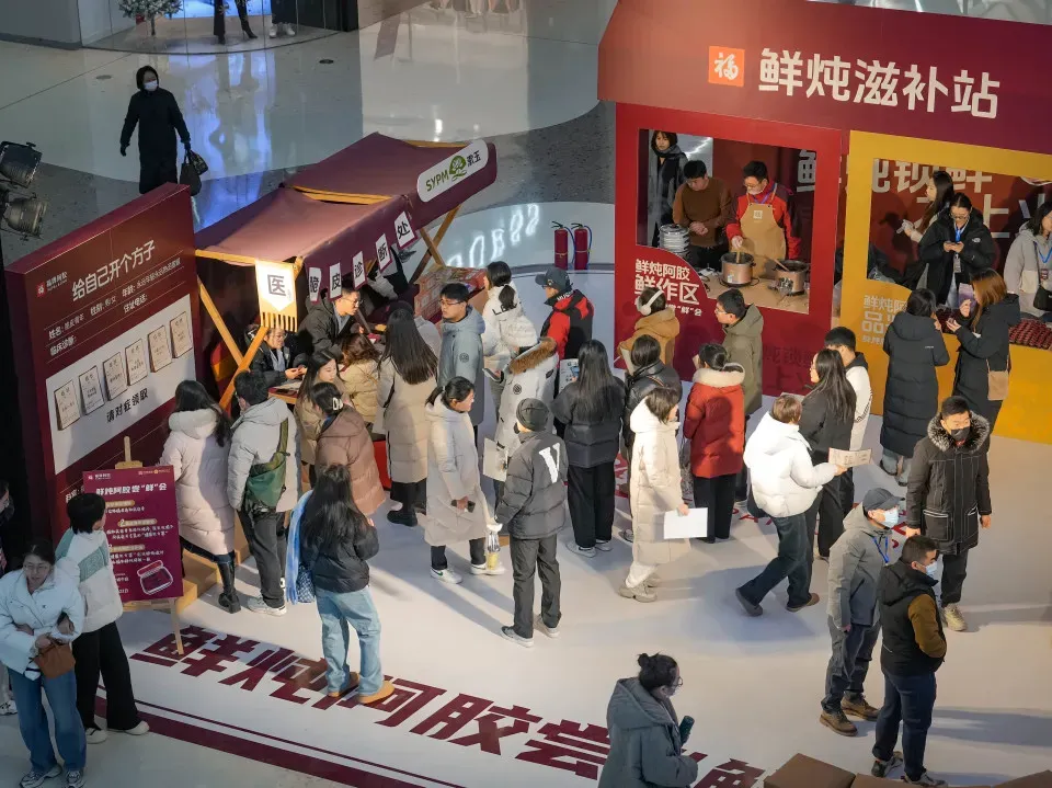 从一片阿胶到“现象级爆款IP”：一个百年老字号让Z世代上头的焕新之路