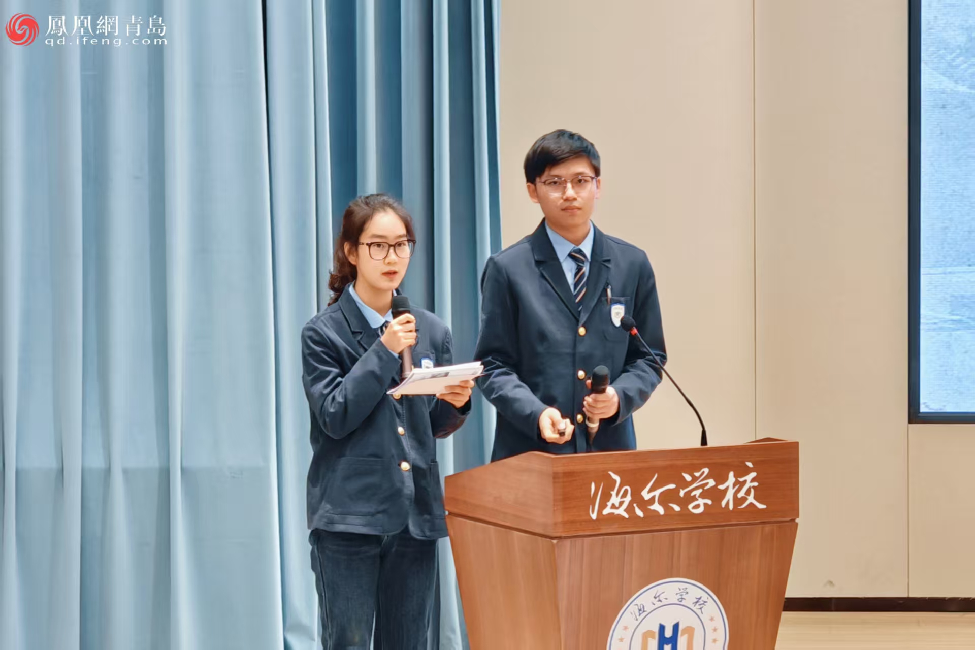 为成长加装“自驱引擎”,海尔学校如何用课程革新托举学生直面未来?