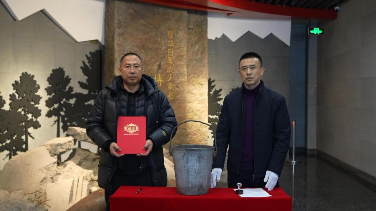 （文物捐赠仪式现场）