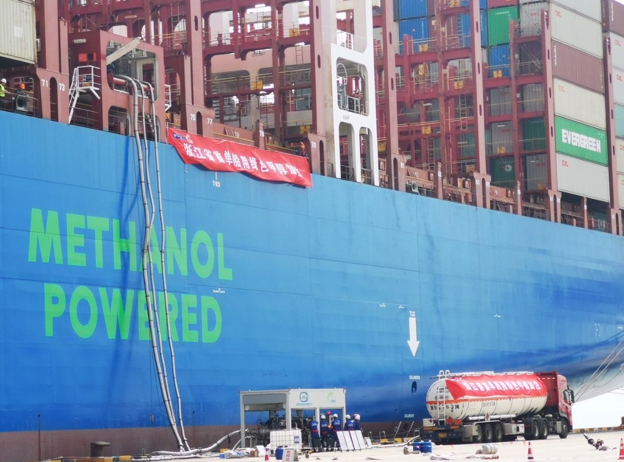 能级跃升，向绿向智！2025宁波港航十大新闻见证世界一流强港建设铿锵步伐