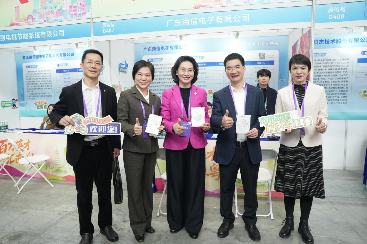 江门市委副书记、市长吴晓晖化身“江门首席招聘官”