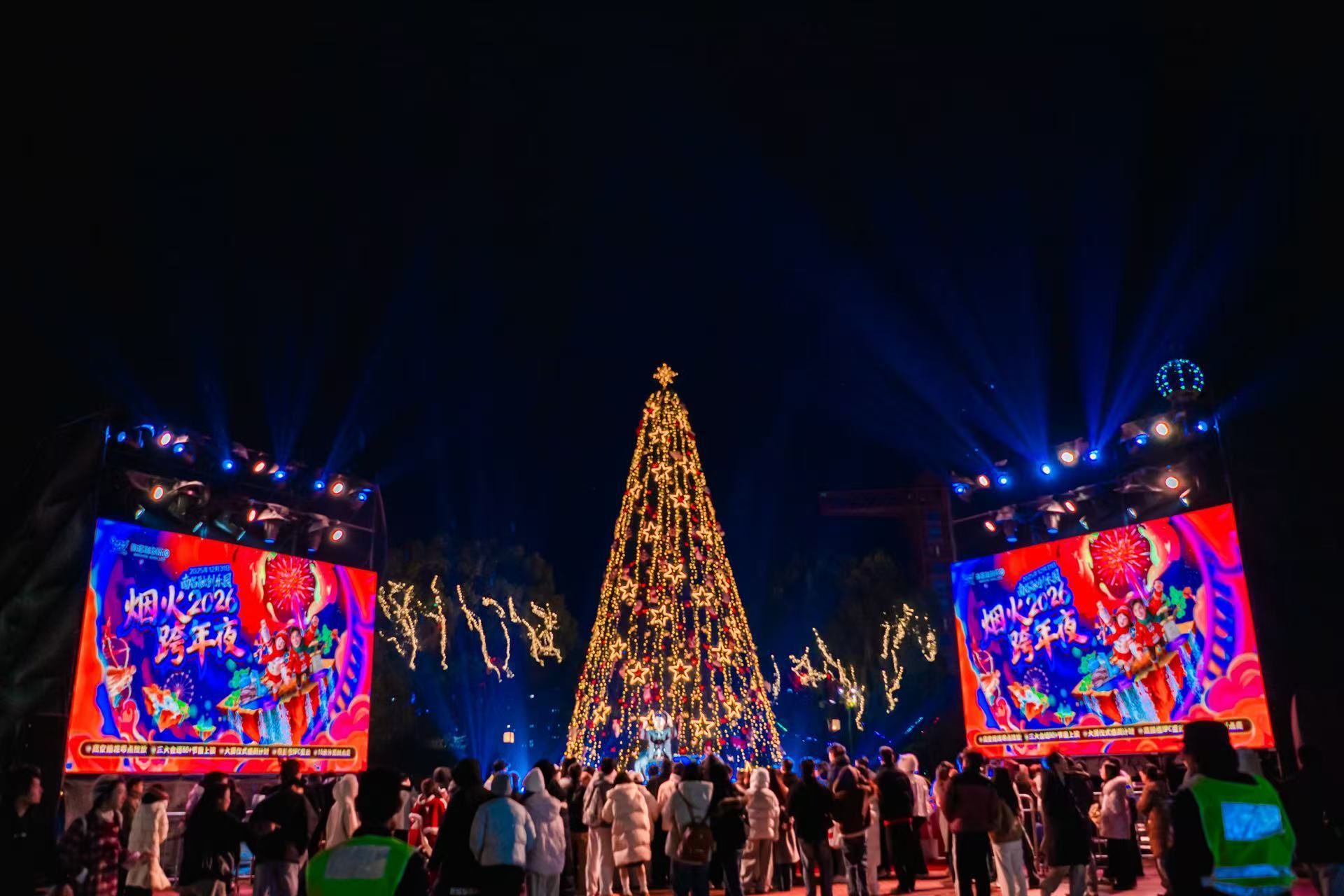 南昌融创乐园活动现场