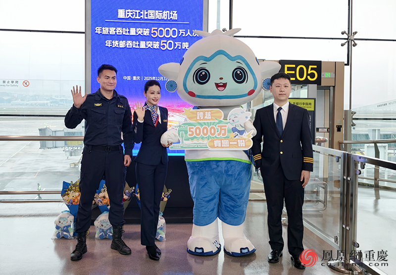 “渝飞飞”人偶互动