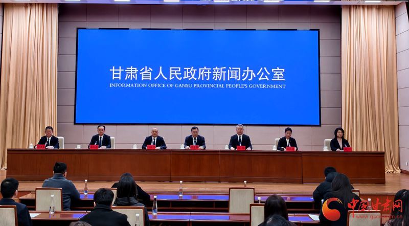 10件为民实事办得咋样了　甘肃上数据